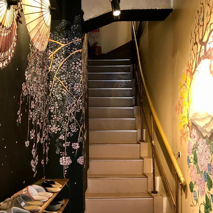 Steps Guesthouse 東京都 外观 照片